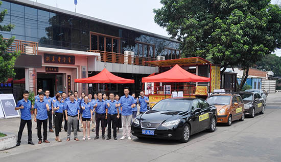 門窗行業(yè)“第二桶金模式”暨“互聯(lián)網(wǎng)+建材+工匠O2O模式”全國巡回推介會持續(xù)推進中……