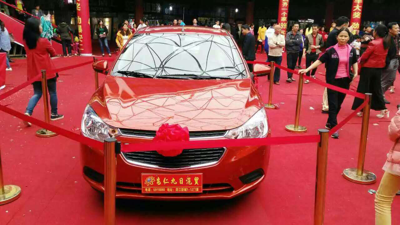 買老賴不賴門窗，中轎車！