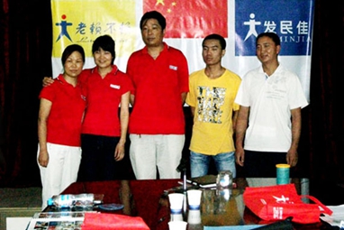 第15期創業者培訓