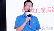 老賴不賴汪光華：精細化運營更符合門窗行業的發展趨勢