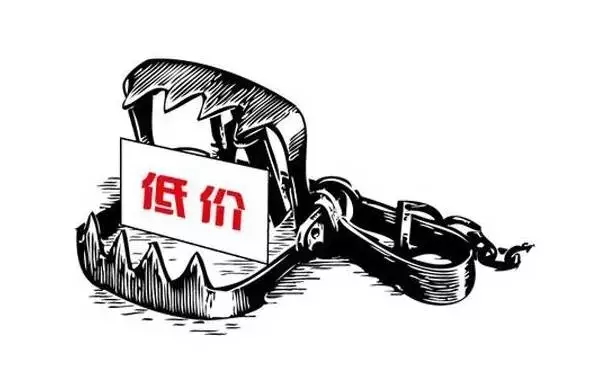 門窗行業(yè)把價格做爛了，市場做壞了，離失敗就不遠(yuǎn)了！