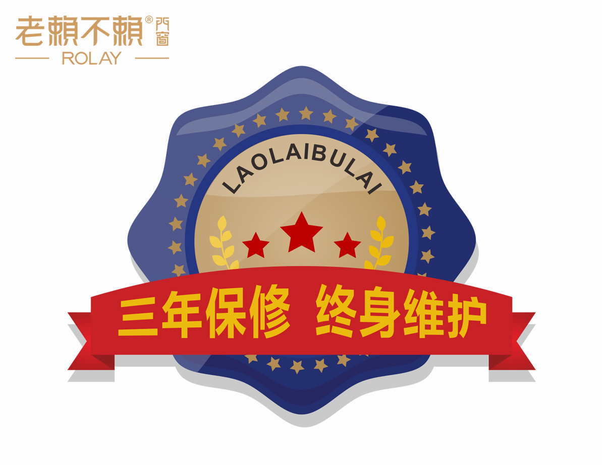 下雨天門窗滲水怎么辦？老賴不賴門窗教您解決！