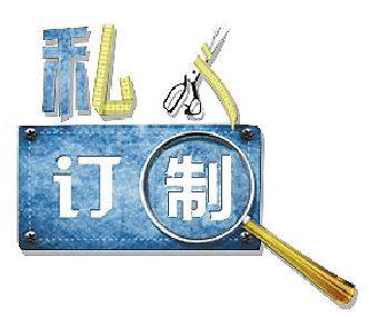 鋁合金門窗企業(yè)如何彰顯自己的個性？