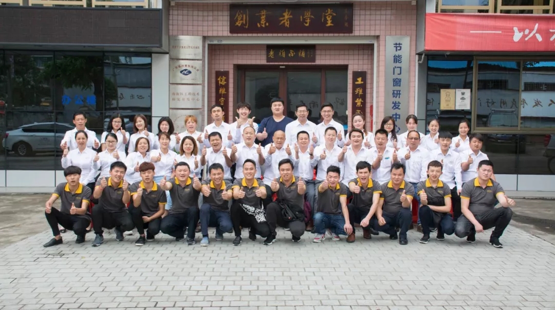 第48期創業者培訓