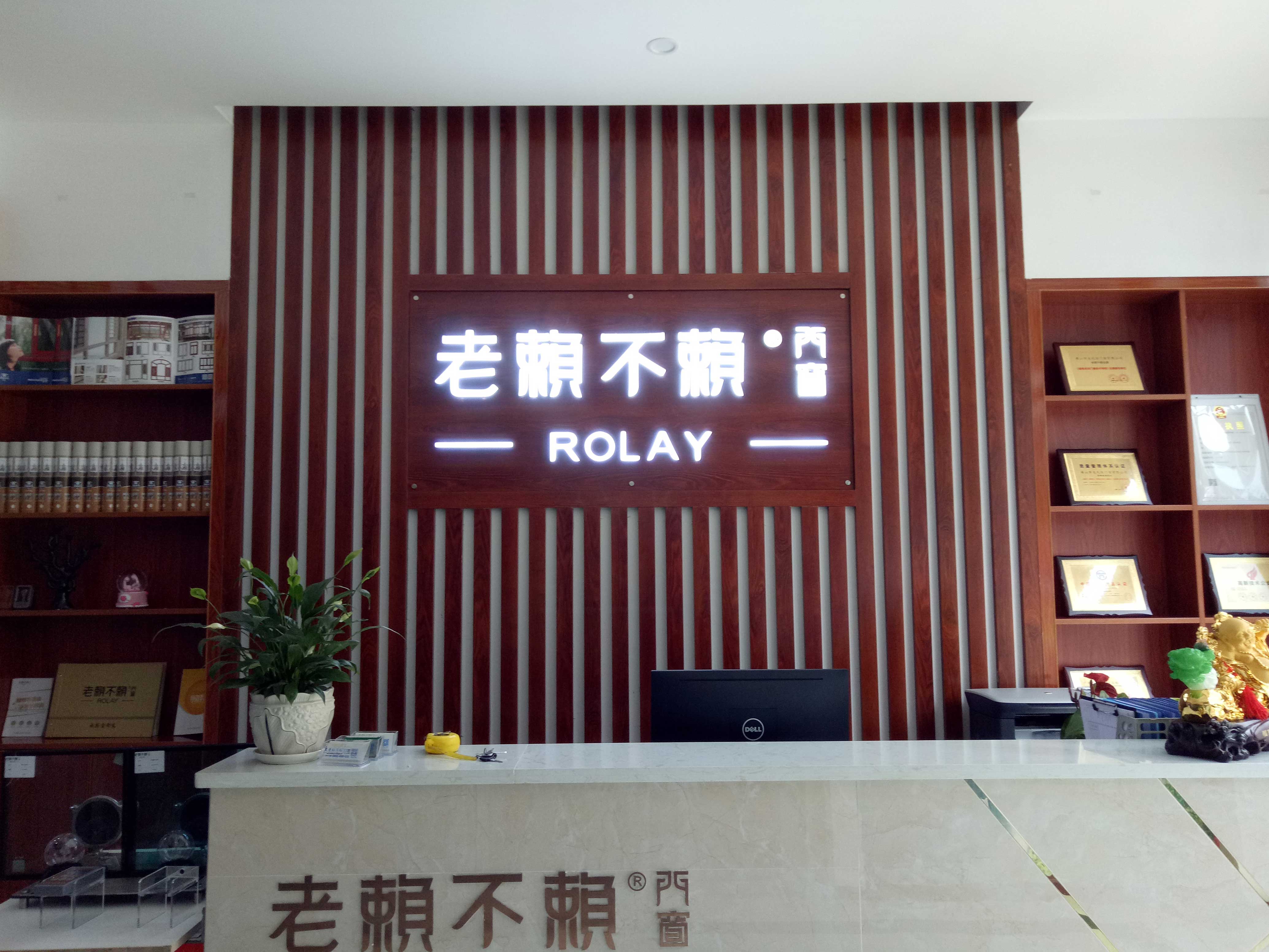 老賴不賴門窗提醒你冬季門窗密封工作需要注意哪些！