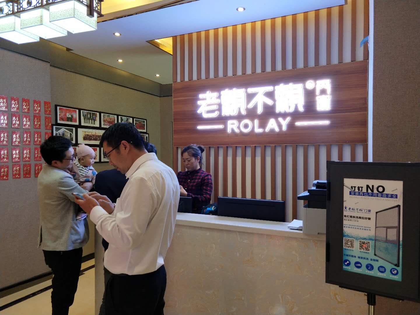 為什么同款鋁合金門窗價格相差卻很大，老賴不賴來解答