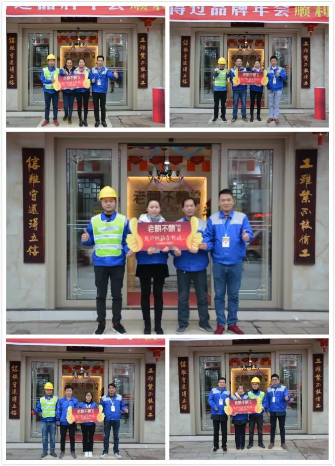 640 (2)_看圖王.web.jpg