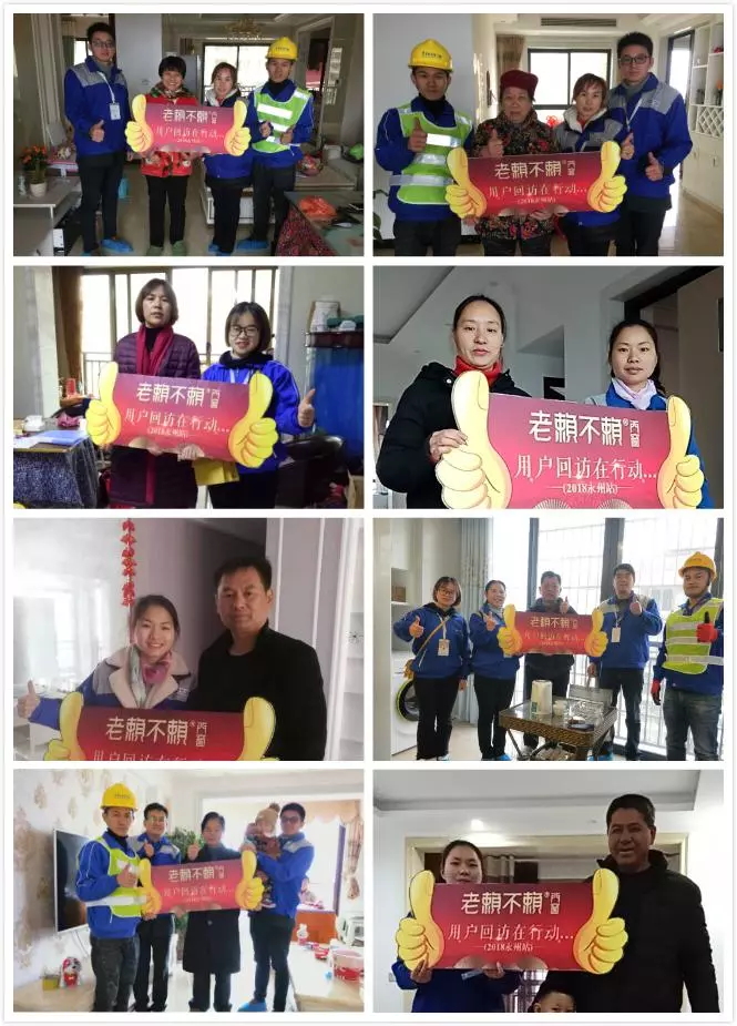 640 (7)_看圖王.web.jpg