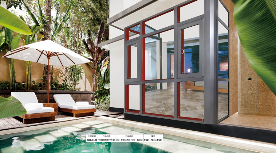 劣質門窗事故頻發(fā)，買門窗、圖安全！  