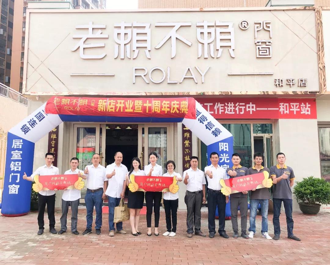 2019門窗品牌加盟商立足發(fā)展的關(guān)鍵點