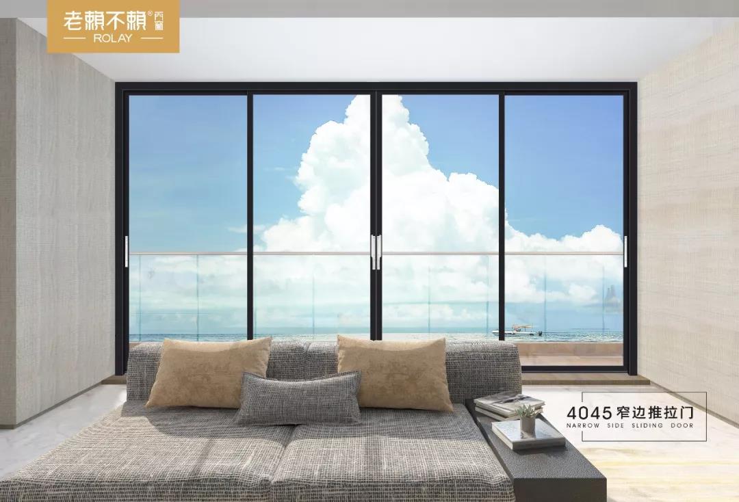 一扇劣質門窗，會給您帶來哪些困擾？