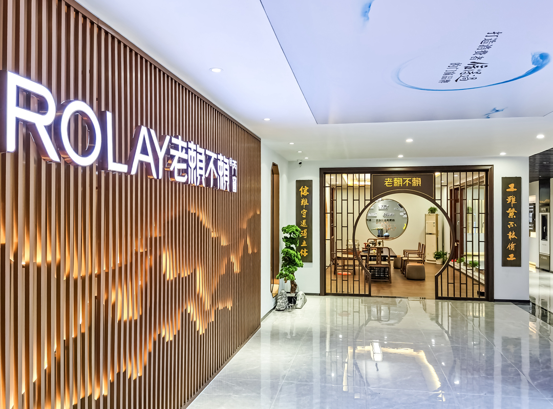 再現中國風！老賴不賴門窗總部展廳新形象建博會亮相