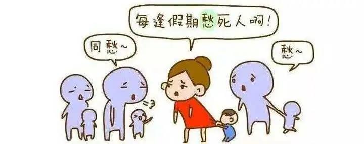 家有“熊孩子”，這些安全隱患一定要注意！