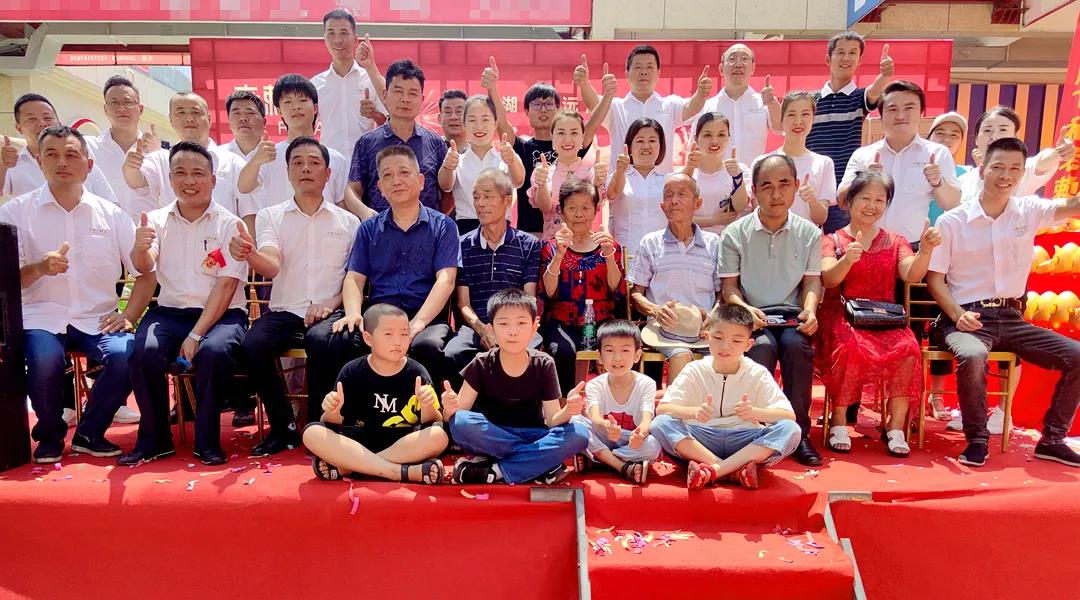 再傳喜報丨老賴不賴湖南沅江店隆重開業，現場熱鬧非凡！