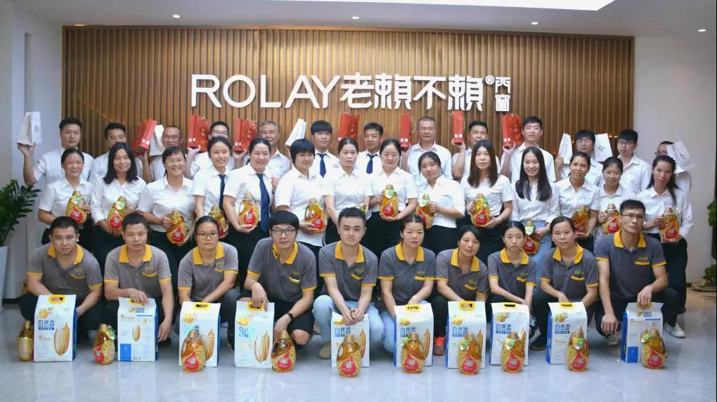 節(jié)未至禮先行 | 濃情中秋，情意相伴！