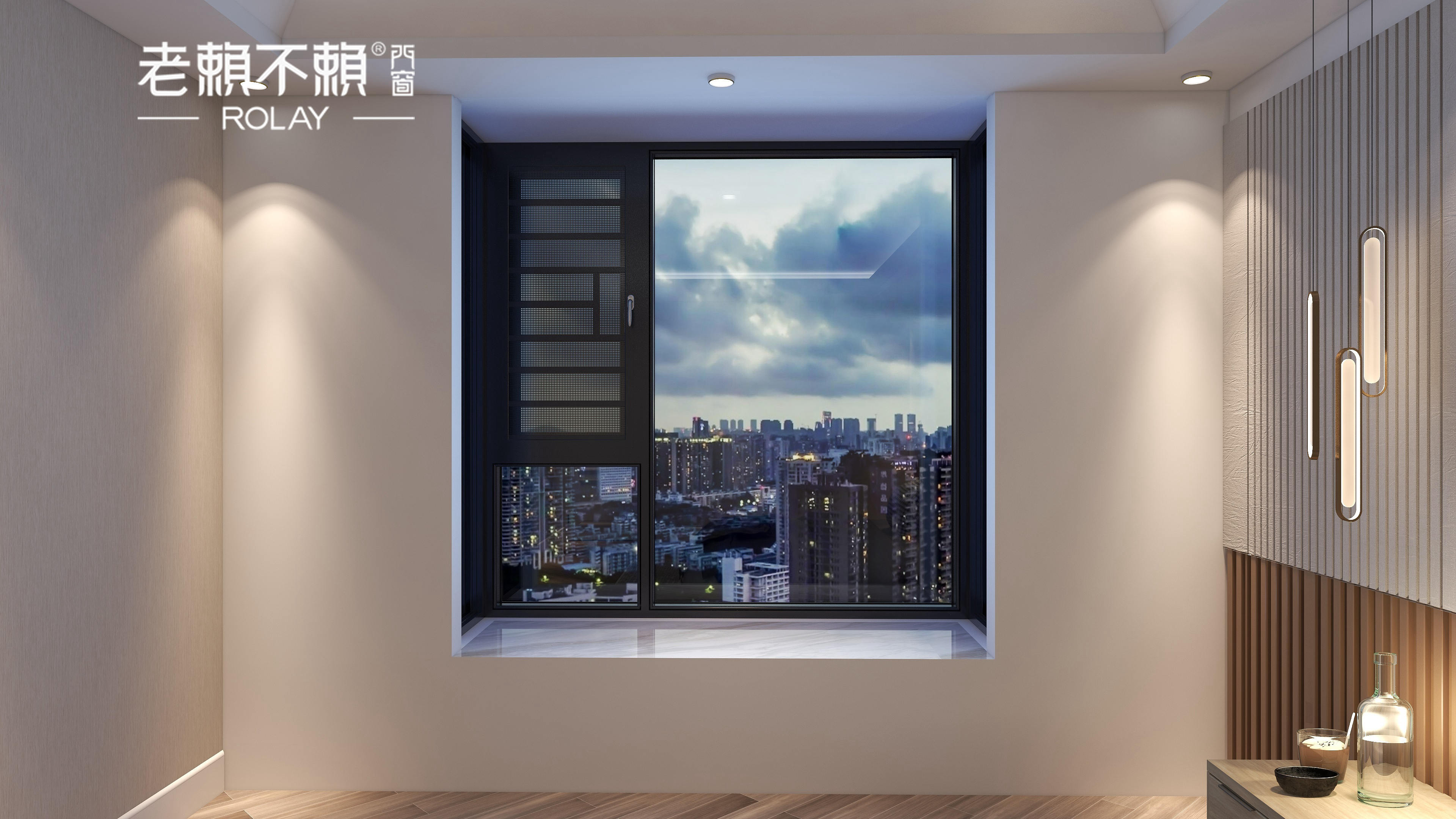 門窗一線品牌杜絕低價競爭，推動行業健康發展