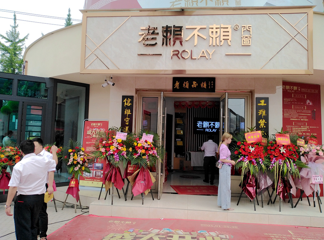 門窗十大品牌門窗店選址學問，選址不對店鋪白開！