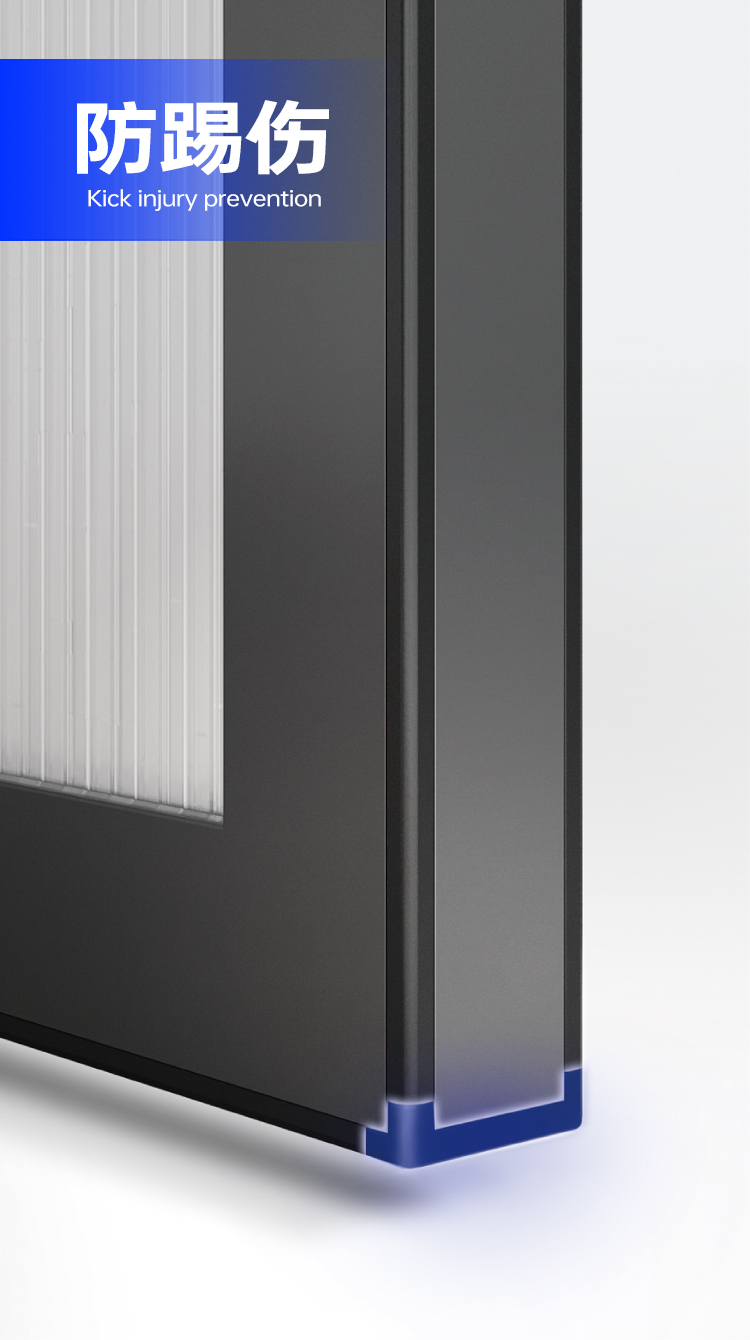 超安全柔性保護